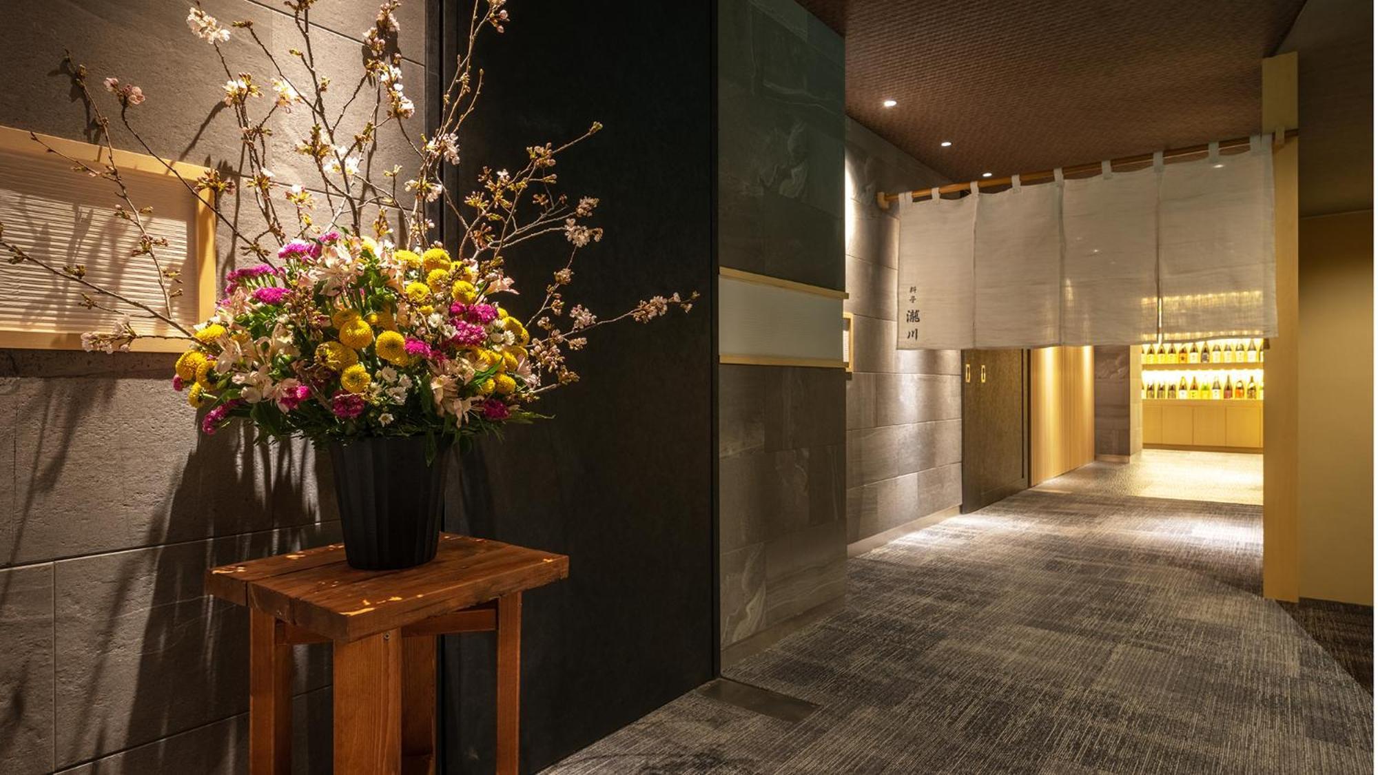 Harataki Hotel Aizuwakamatsu Exterior photo